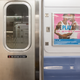Advertising on the subway in New York in 2016 promotes the use of HIV testing, PrEP, and condoms.